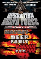 Operation Delta Force 2: Mayday - Movie Cover (xs thumbnail)