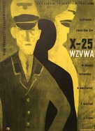 X-25 javlja - Polish Movie Poster (xs thumbnail)