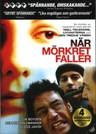 N&auml;r m&ouml;rkret faller - Finnish Movie Poster (xs thumbnail)