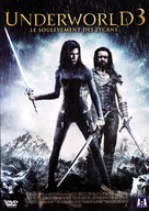 Underworld: Rise of the Lycans - French Movie Cover (xs thumbnail)