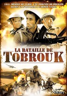 Tobruk - French Movie Cover (xs thumbnail)