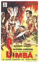 Simba - Spanish Movie Poster (xs thumbnail)