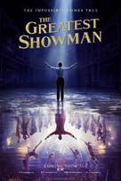 The Greatest Showman - Swiss Movie Poster (xs thumbnail)