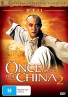 Wong Fei Hung II - Nam yi dong ji keung - Australian DVD movie cover (xs thumbnail)