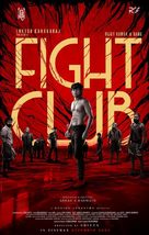 Fight Club - Indian Movie Poster (xs thumbnail)