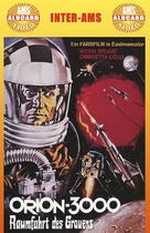 Il pianeta errante - German DVD movie cover (xs thumbnail)