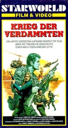 Rengo kantai - German VHS movie cover (xs thumbnail)