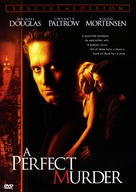 A Perfect Murder - DVD movie cover (xs thumbnail)