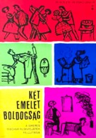 K&eacute;t emelet boldogs&aacute;g - Hungarian Movie Poster (xs thumbnail)