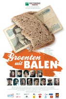 Groenten uit Balen - Dutch Movie Poster (xs thumbnail)