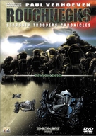 &quot;Roughnecks: The Starship Troopers Chronicles&quot; - Japanese DVD movie cover (xs thumbnail)
