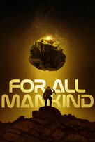 &quot;For All Mankind&quot; - Movie Cover (xs thumbnail)