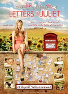 Letters to Juliet - Thai Movie Poster (xs thumbnail)