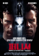 The Punisher - South Korean Movie Poster (xs thumbnail)