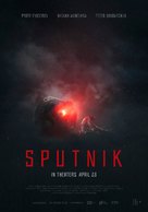 Sputnik - Russian Movie Poster (xs thumbnail)