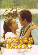 &quot;Ca&ntilde;as y barro&quot; - Spanish Movie Cover (xs thumbnail)