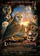 Legend of the Guardians: The Owls of Ga&#039;Hoole - Canadian Movie Poster (xs thumbnail)