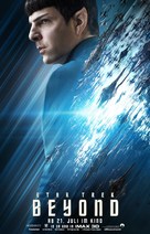 Star Trek Beyond - German Movie Poster (xs thumbnail)