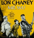 Mr. Wu - Movie Poster (xs thumbnail)