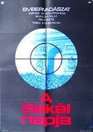 The Day of the Jackal - Hungarian Movie Poster (xs thumbnail)