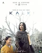 Kalki 2898-AD - Indian Movie Poster (xs thumbnail)