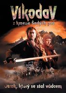 Volkodav iz roda Serykh Psov - Czech DVD movie cover (xs thumbnail)