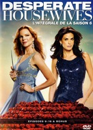 &quot;Desperate Housewives&quot; - French Movie Cover (xs thumbnail)