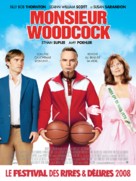 Mr. Woodcock - French Movie Poster (xs thumbnail)