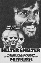Helter Skelter - poster (xs thumbnail)
