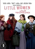 Little Women - Belgian DVD movie cover (xs thumbnail)