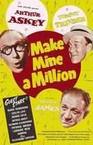 Make Mine a Million - British Movie Poster (xs thumbnail)