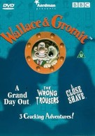 Wallace &amp; Gromit: The Best of Aardman Animation - British DVD movie cover (xs thumbnail)