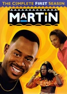 &quot;Martin&quot; - Movie Cover (xs thumbnail)