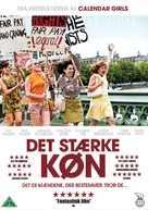 Made in Dagenham - Danish DVD movie cover (xs thumbnail)