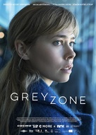 &quot;Greyzone&quot; - Danish Movie Poster (xs thumbnail)
