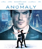 The Anomaly - Italian Movie Cover (xs thumbnail)