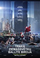 Office Christmas Party - Latvian Movie Poster (xs thumbnail)