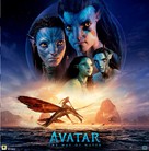 Avatar: The Way of Water - New Zealand Movie Poster (xs thumbnail)