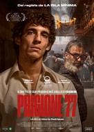 Modelo 77 - Italian Movie Poster (xs thumbnail)