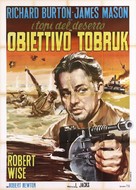 The Desert Rats - Italian Movie Poster (xs thumbnail)