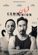 Communion - Tunisian Movie Poster (xs thumbnail)