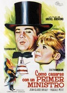 Comment &eacute;pouser un premier ministre - Spanish Movie Poster (xs thumbnail)