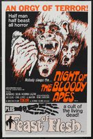 La horripilante bestia humana - Combo movie poster (xs thumbnail)