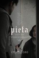 Pieta - Movie Poster (xs thumbnail)