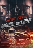 Art of Deception - South Korean Movie Poster (xs thumbnail)
