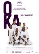 O Ka - French Movie Poster (xs thumbnail)