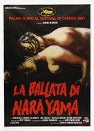 Narayama bushiko - Italian Movie Poster (xs thumbnail)