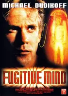 Fugitive Mind - French DVD movie cover (xs thumbnail)