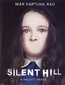 Silent Hill - Hungarian Movie Poster (xs thumbnail)