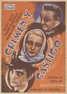 Crime et ch&acirc;timent - Spanish Movie Poster (xs thumbnail)